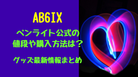 星野源の好きなタイプは 現在の彼女や結婚相手に求める条件 トレンドポップ