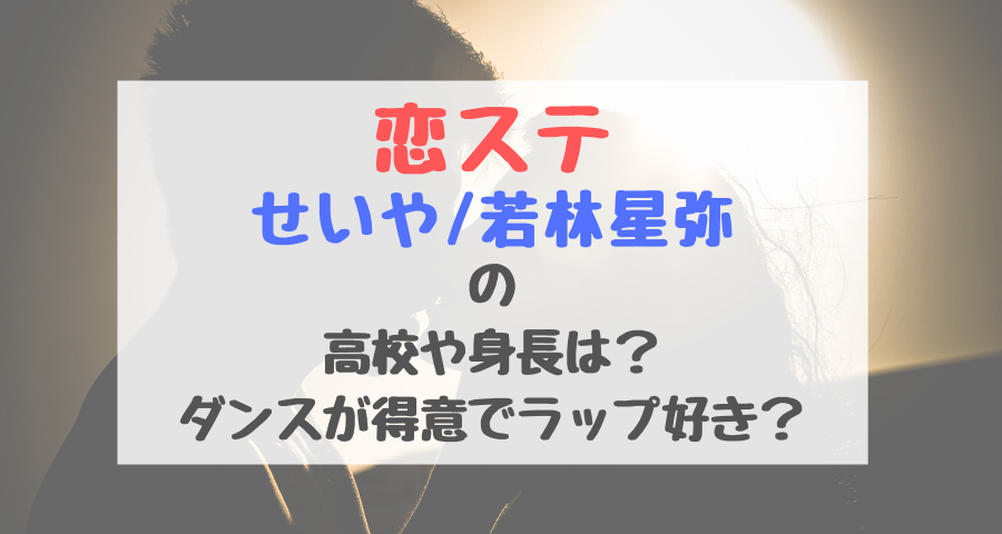 神経衰弱 スズメバチ 枯渇する 恋 ラップ Homepagebox Jp