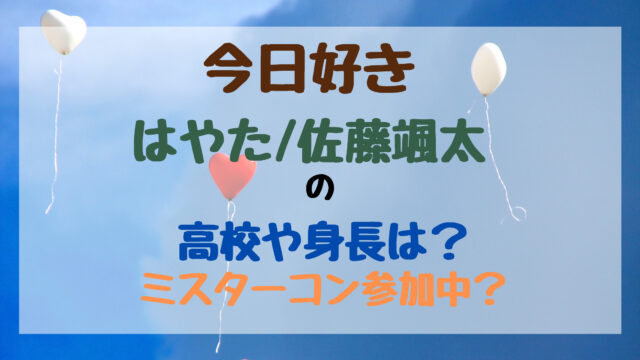 Orbitunion韓国の反応は 海外人気の評判が気になる トレンドポップ
