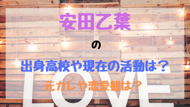 Orbitunion韓国の反応は 海外人気の評判が気になる トレンドポップ